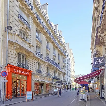 Διαμέρισμα Ternes Cozy