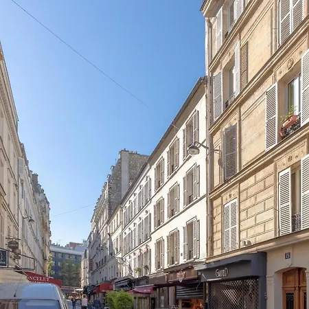 Ternes Cozy Διαμέρισμα *